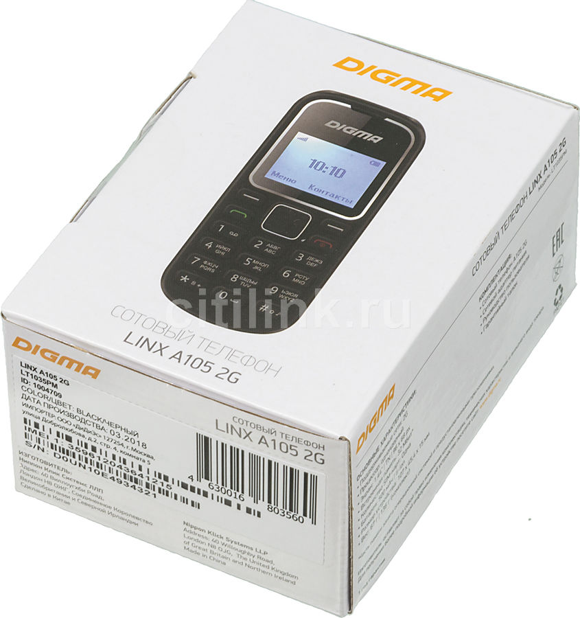 Digma linx a105 2g не видит сим карту