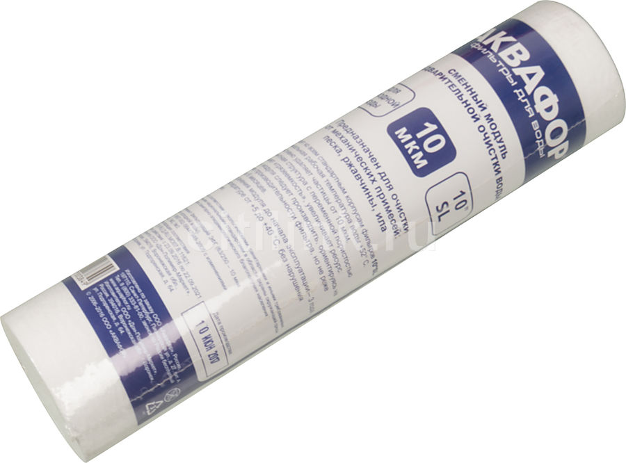 Характеристики Картридж Аквафор ЭФГ 63/250 10мкм, 1шт [500463] (1004895 ...