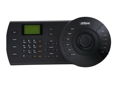 Характеристики Пульт управления Dahua DHI-NKB1000, серый, 1шт (1005992 ...