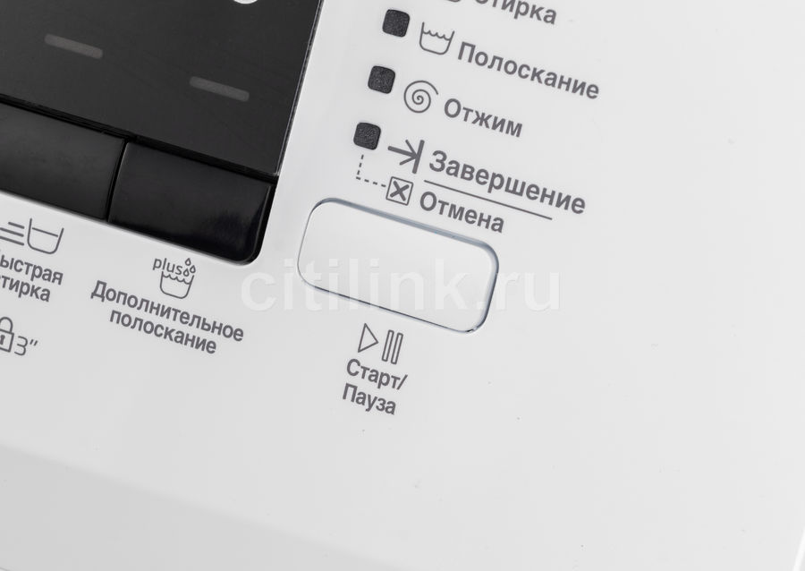 Стиральная машина beko wre75p2xww