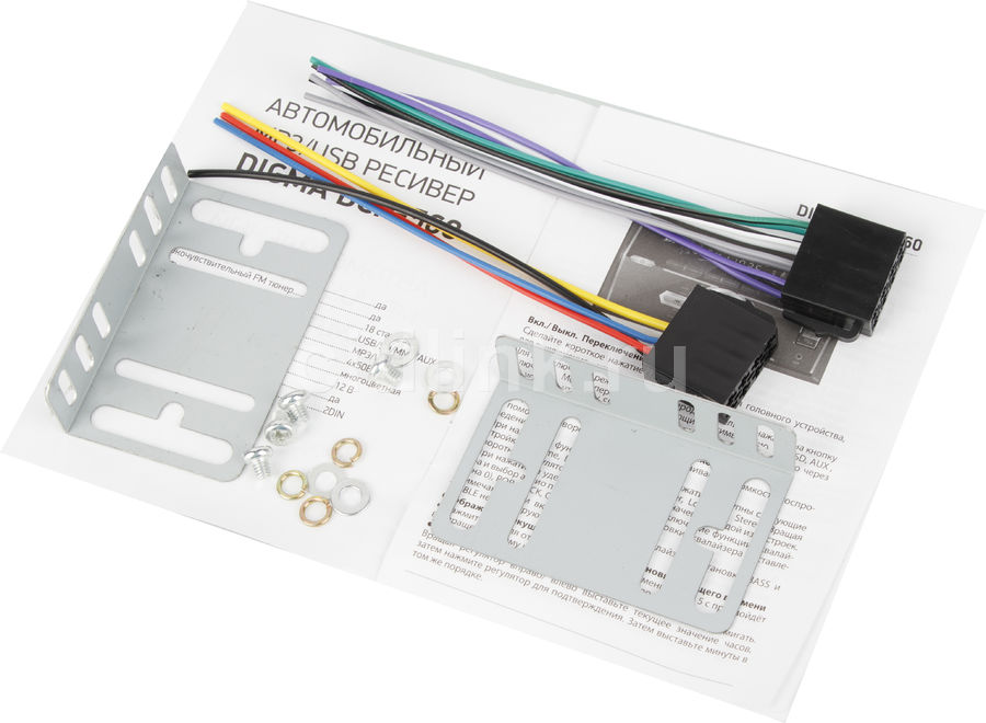 Магнитола digma dcr 560 инструкция