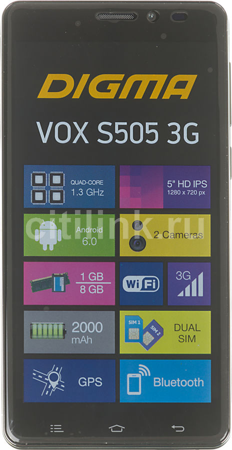 Digma vox s505 3g прошивка