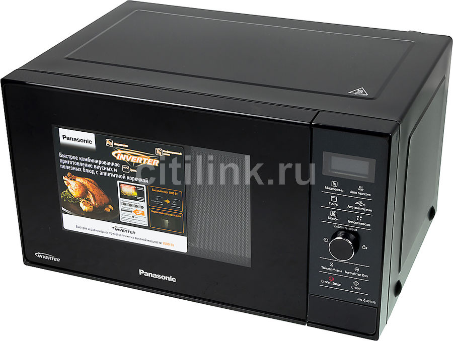 Nn sd377s инверторная печь panasonic размеры