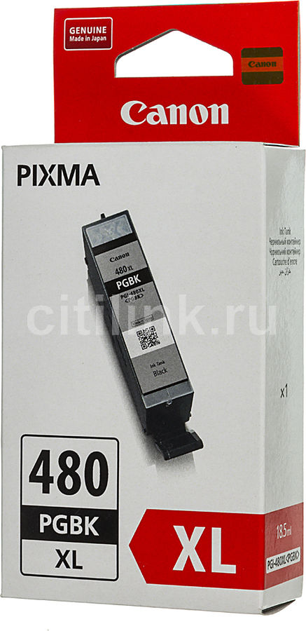 Характеристики Картридж Canon PGI-480XL PGBK, черный / 2023C001 ...