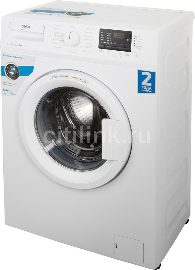 Стиральная машина beko wre65p2bww