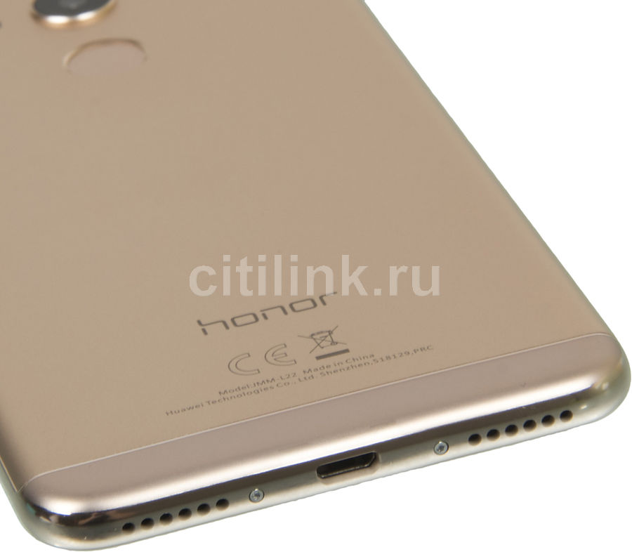 Смартфон Honor 6C pro 32Gb, золотистый - купить в Ситилинк | 1011290