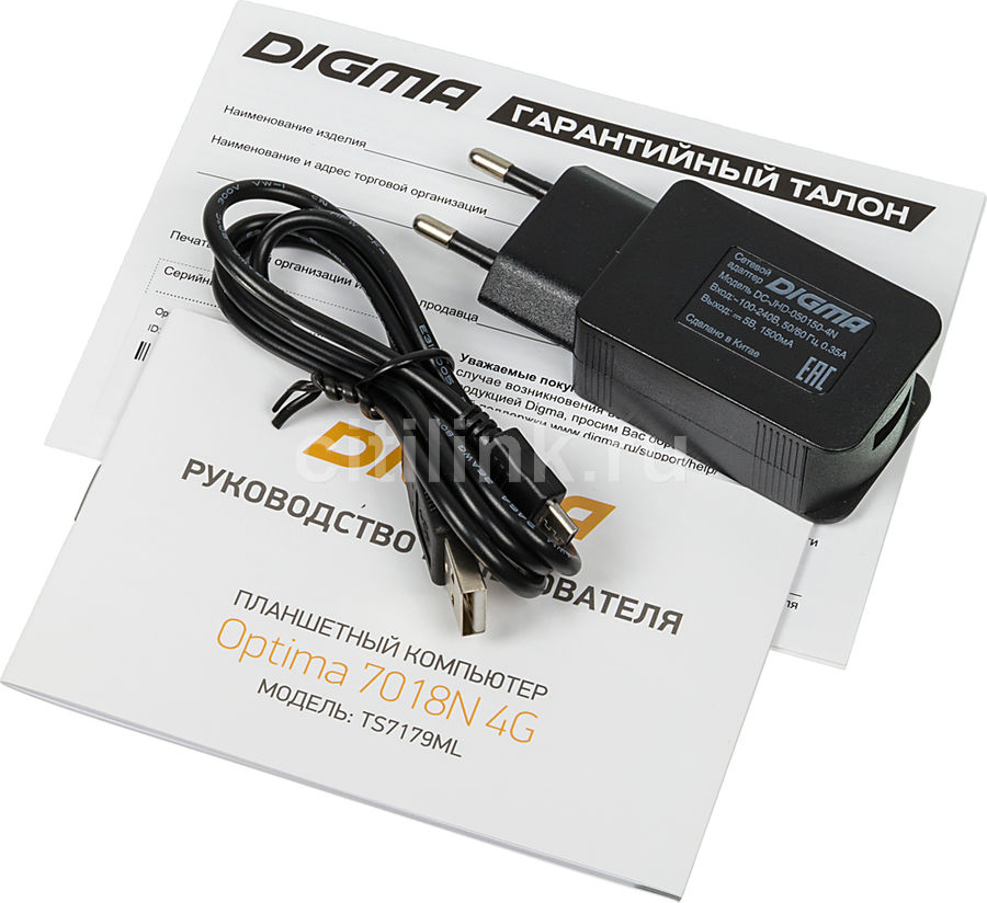 Прошивка digma optima 7018n 4g