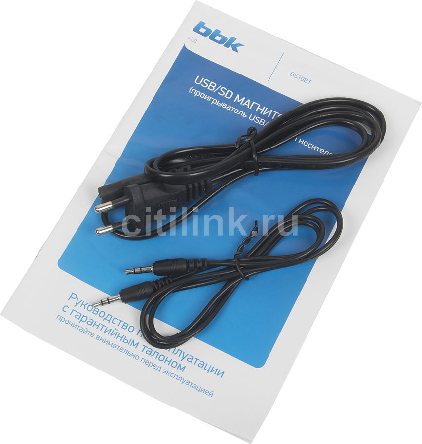 Аудиомагнитола BBK BS10BT, черный и серый - купить в Ситилинк | 1015881