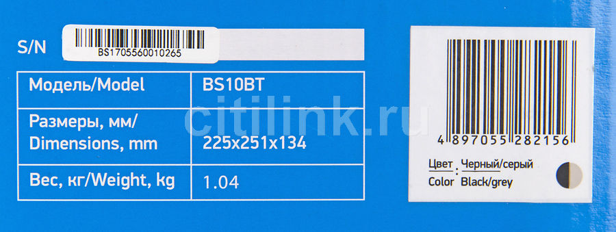 Аудиомагнитола BBK BS10BT, черный и серый - купить в Ситилинк | 1015881