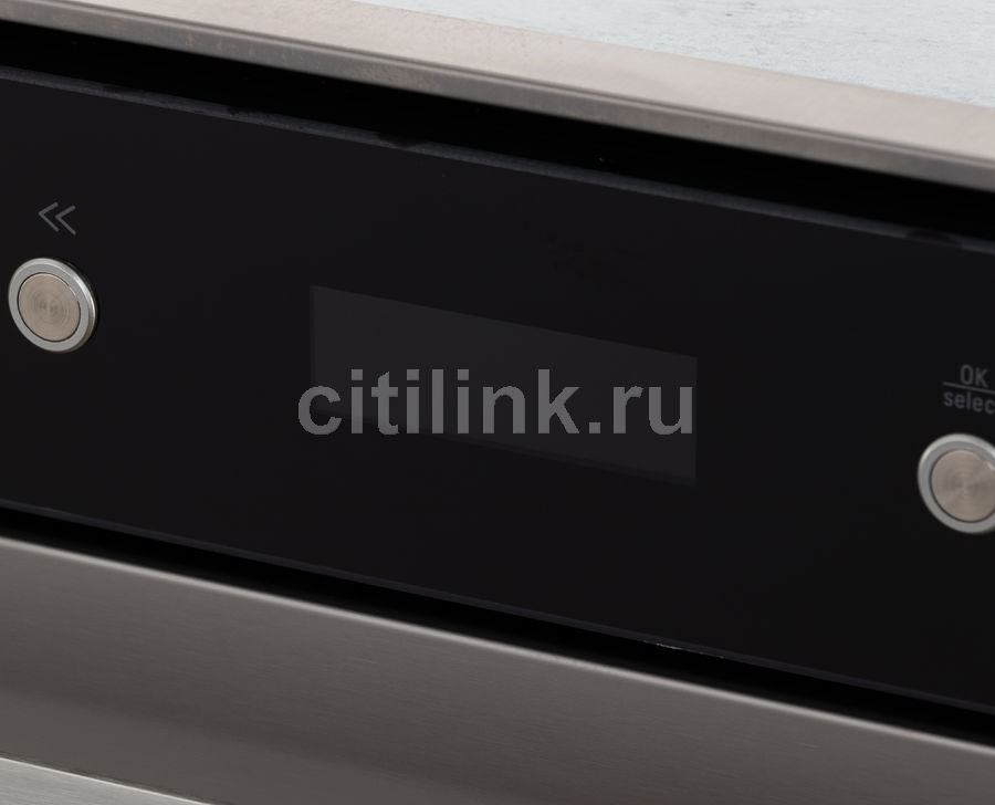 Духовой шкаф hotpoint ariston 7of14 851 sh ix ha