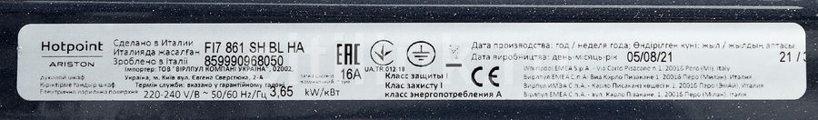 Духовой шкаф hotpoint ariston fi7 861 sh wh ha