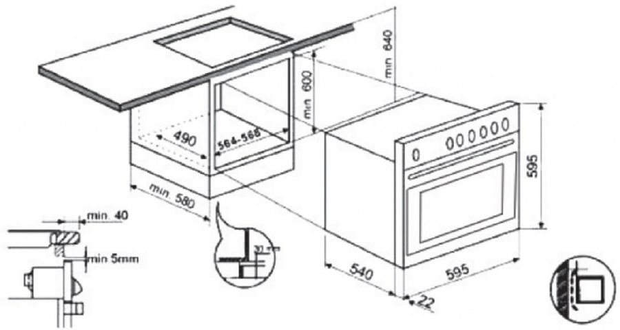 Газовый духовой шкаф kuppersberg sgg 663