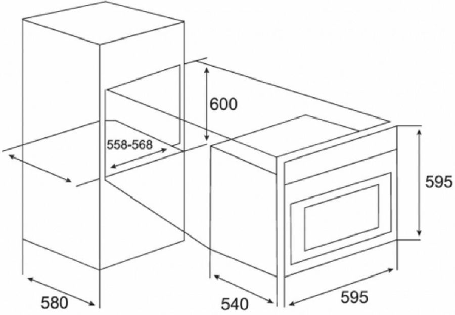 Духовой шкаф электрический ho 657 b