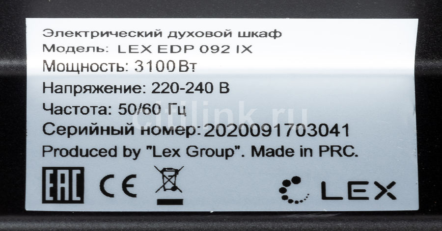 Электрический духовой шкаф lex edp 092 ix