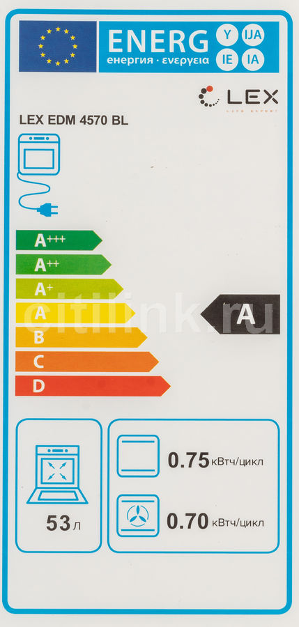 Электрический духовой шкаф lex edm 4570