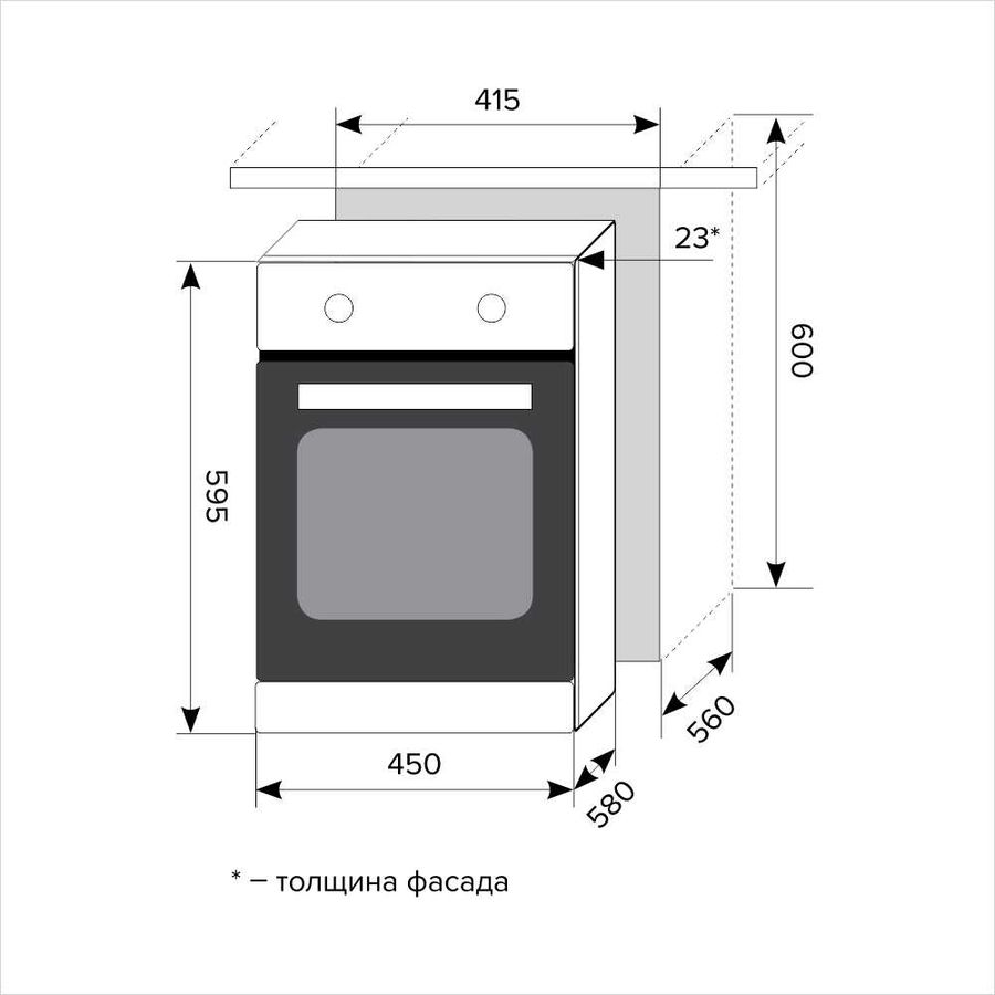 Духовой шкаф lex edm 4570 c iv