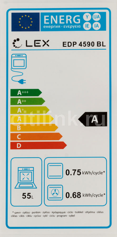 Lex edp 4590 bl духовой шкаф