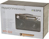 Радиоприемник Сигнал БЗРП РП-322 - купить в Ситилинк | 1028710