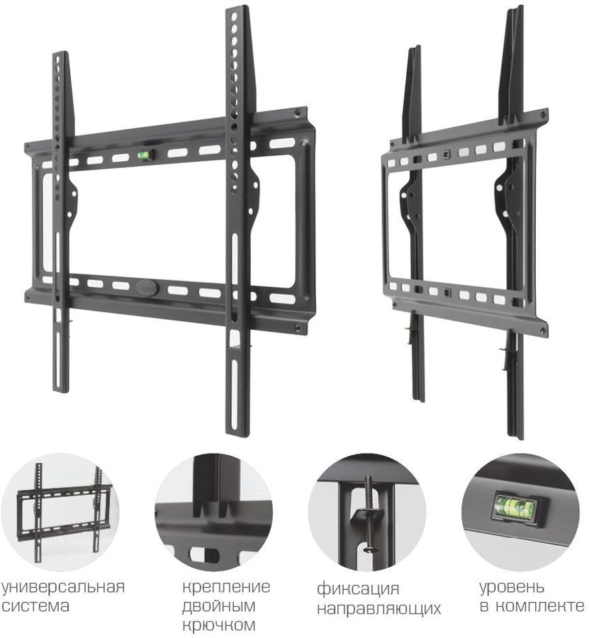 Крепление для телевизора на стену kromax
