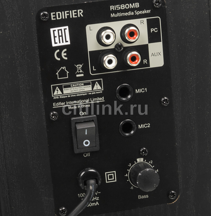 Колонки Edifier R2750db Купить