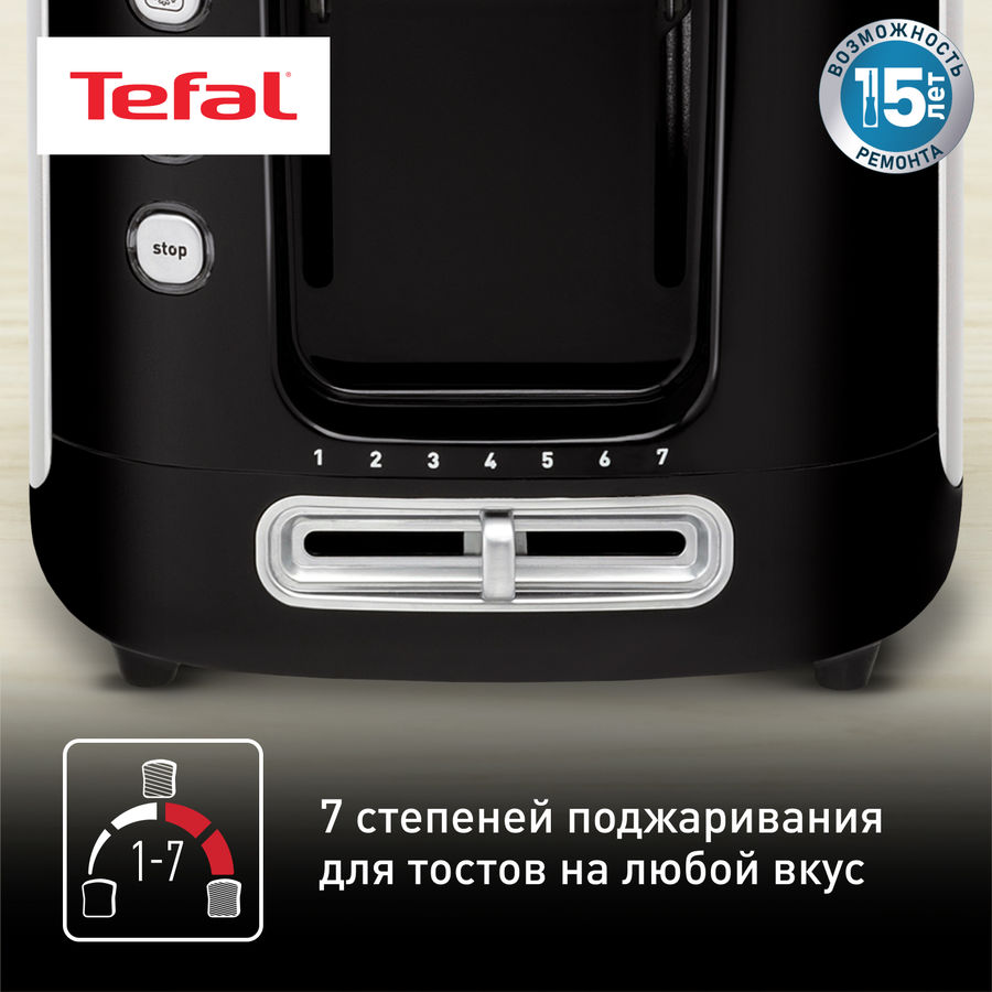 Тостер tefal smart light. Тостер Тефаль тт365031. Tefal тостер Tefal tt365031. Тостер Tefal TT 640810, черный. Тостер Tefal Express.