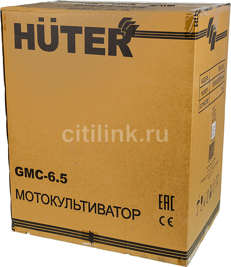 Купить Культиватор бензиновый Huter GMC-6,5 (70/5/6) - цена на Культиватор бензиновый Huter GMC-6,5 (70/5/6), каталог интернет-магазина Эльдорадо Купить Культиватор бензиновый Huter GMC-6,5 (70/5/6) - цена на Культиватор бензиновый Huter GMC-6,5 (70/5/6), каталог интернет-магазина Эльдорадо