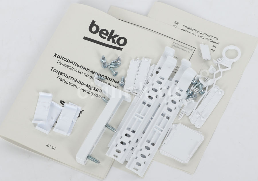 Встраиваемый холодильник Beko Diffusion BCHA2752S белый - купить в ...