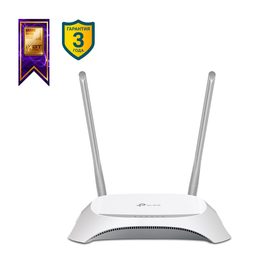 Беспроводной роутер TP-LINK TL-WR842N, белый