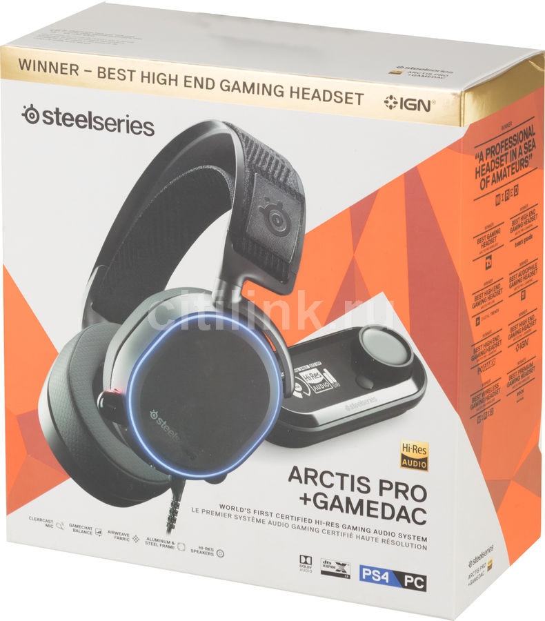 SteelSeries Arctis Pro + GameDAC 