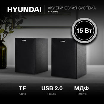 Купить Колонки В Интернет Магазине Недорого Купить Колонки В Интернет Магазине Недорого