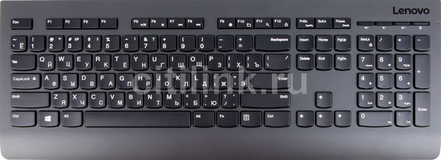 lenovo pro keyboard