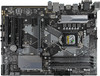 Материнская плата ASUS PRIME B360-PLUS
