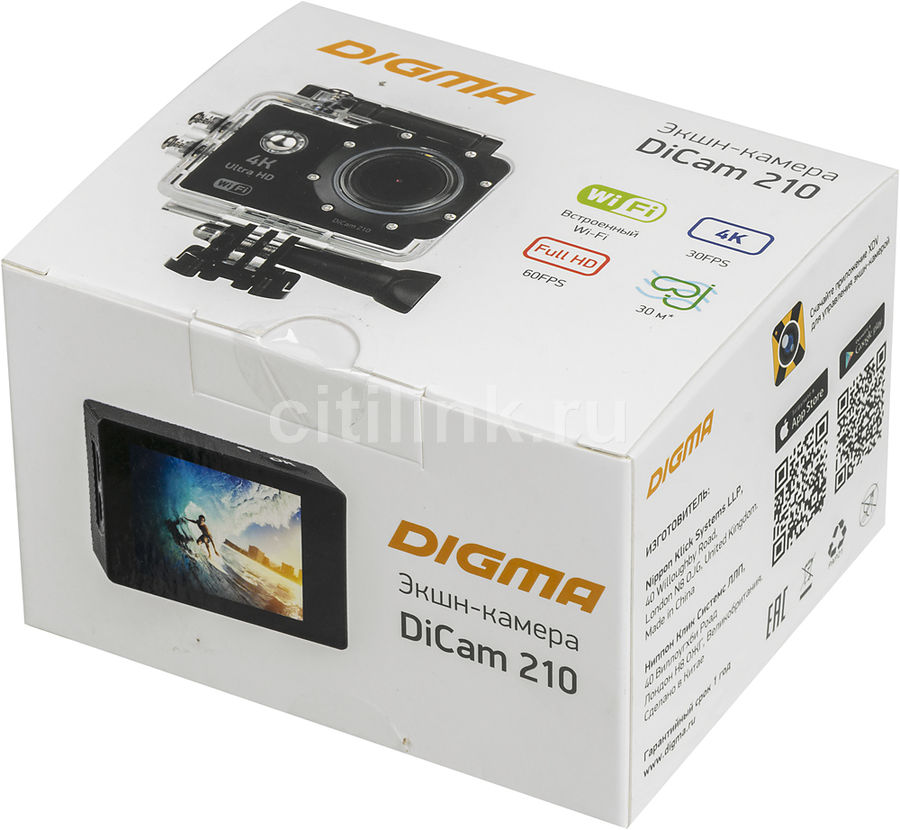 Digma dicam 210 обзор