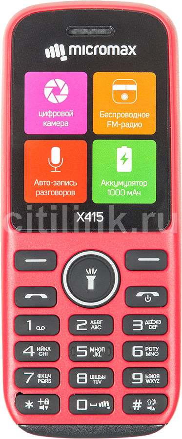 Micromax x408 как вставить сим карту