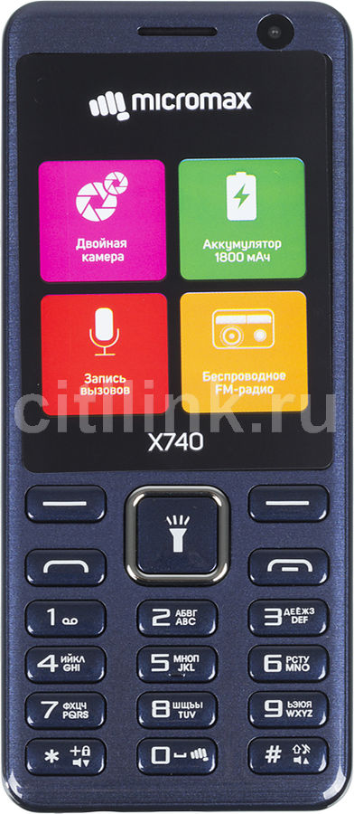 Micromax x740 аккумулятор