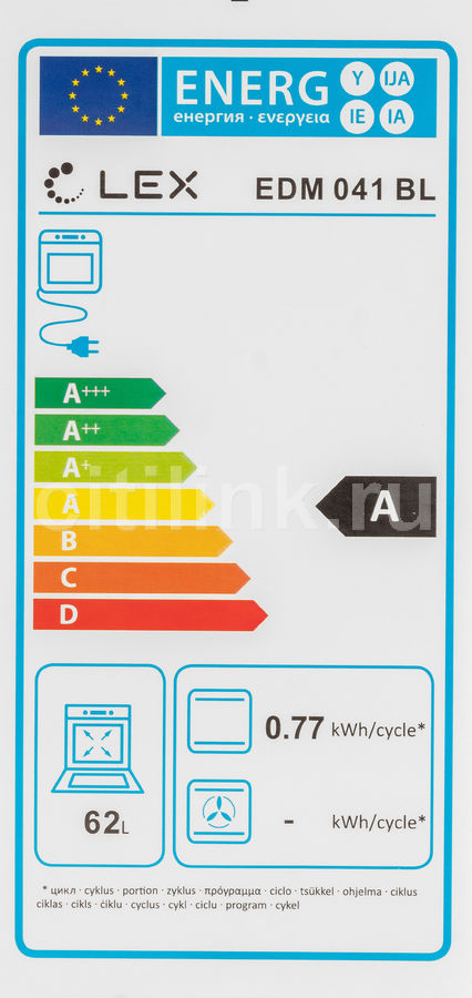 Духовой шкаф lex edm 041 bl инструкция