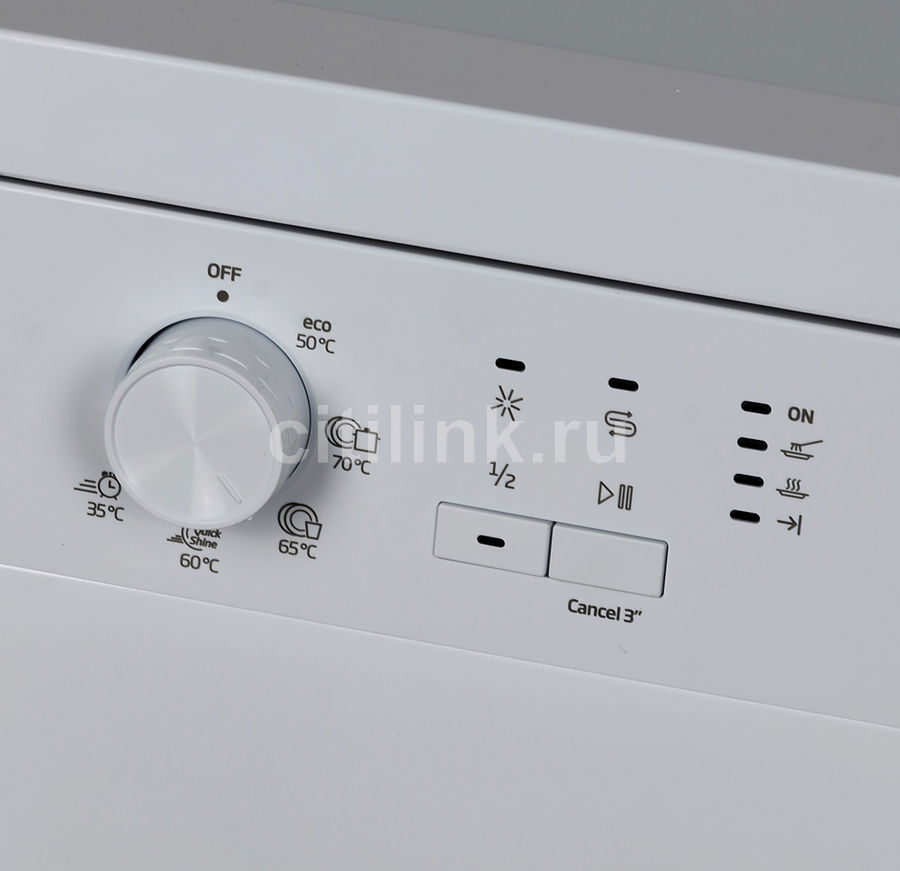 Посудомоечная машина beko dfn05310w