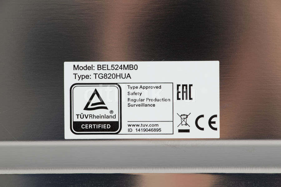 Bosch bel524mb0 схема встраивания