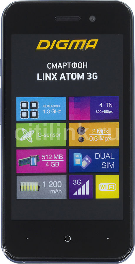 Прошить digma linx atom 3g