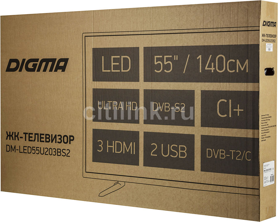 Sdx 55u4127 отзывы