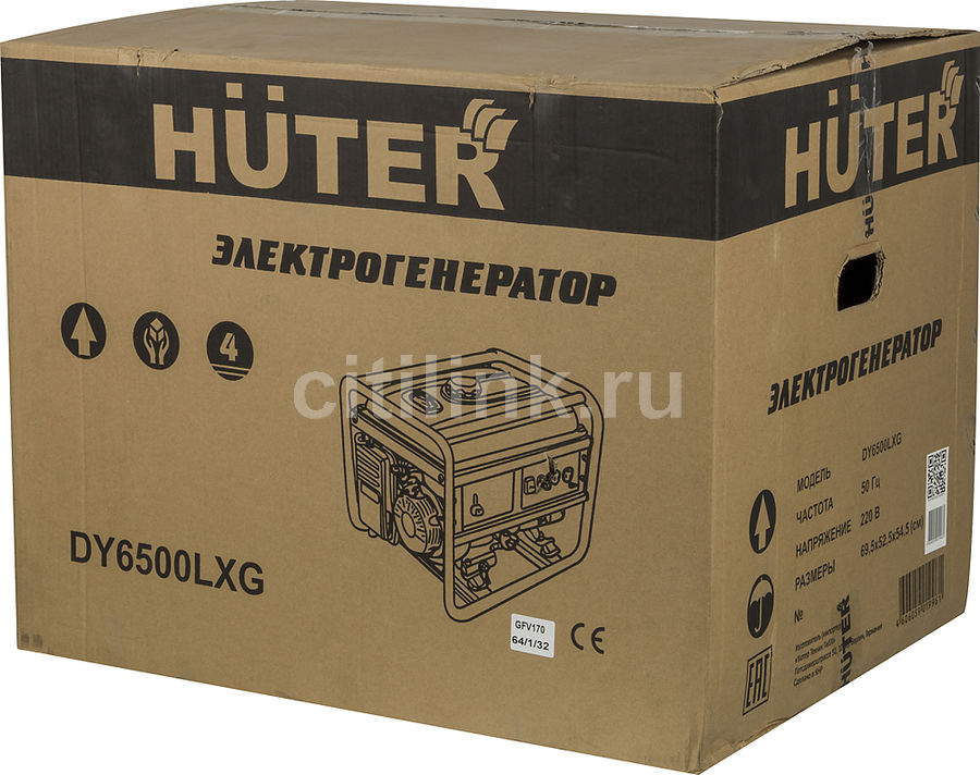 Газовый генератор huter dy6500lxg