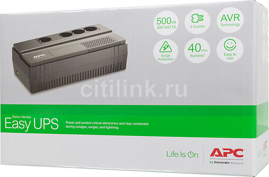 Bv500i gr аккумулятор