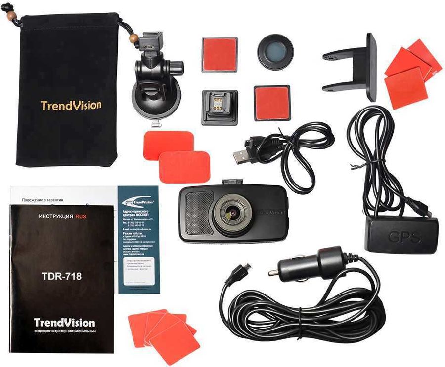 Trendvision tdr 718 прошивка direct usb