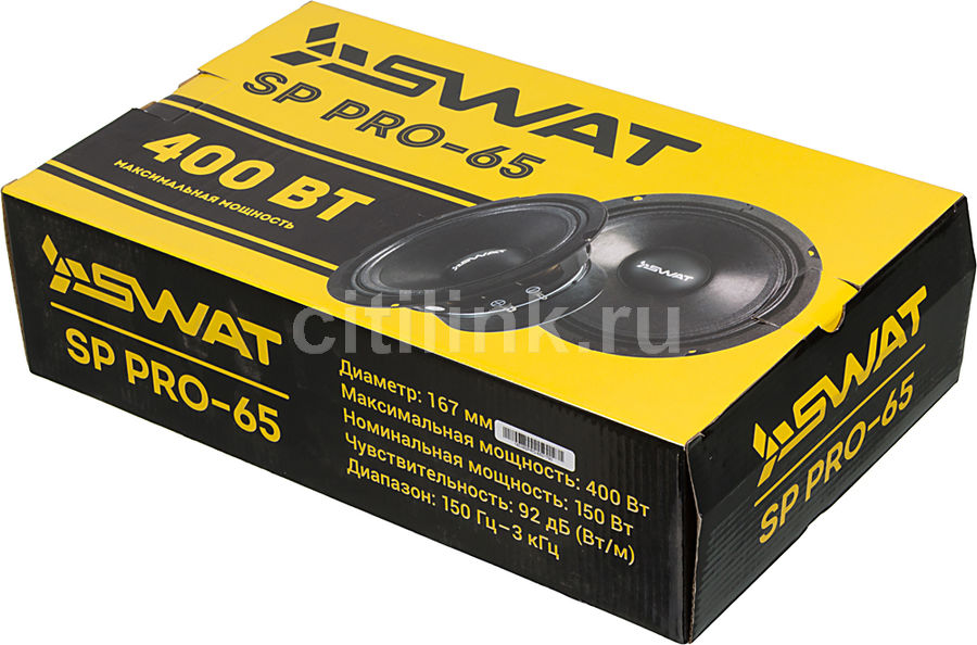 Swat sp 65. SWAT SP Pro-65. SWAT SP Pro-65 катушка. Колонки автомобильные SWAT SP-a6 (без решетки). Колонки автомобильные JBL Shockwave 100w65, 16.5 см (6 1/2 дюйм.), комплект 2 шт..