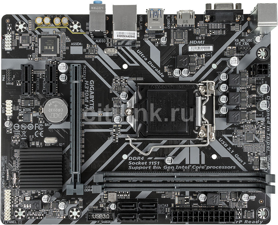 Купить Материнская плата GIGABYTE H310M H в интернет-магазине СИТИЛИНК ...