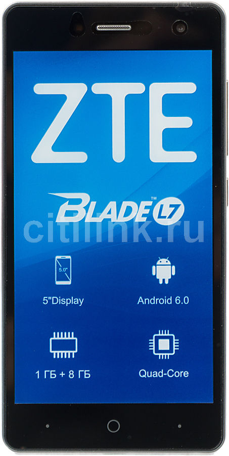 Характеристики Смартфон ZTE Blade L7, черный (1068527) смотреть в СИТИЛИНК