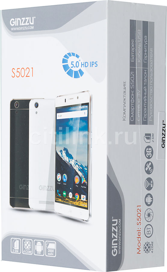 Смартфон Ginzzu S5021 8Gb, белый - купить в Ситилинк | 1069754