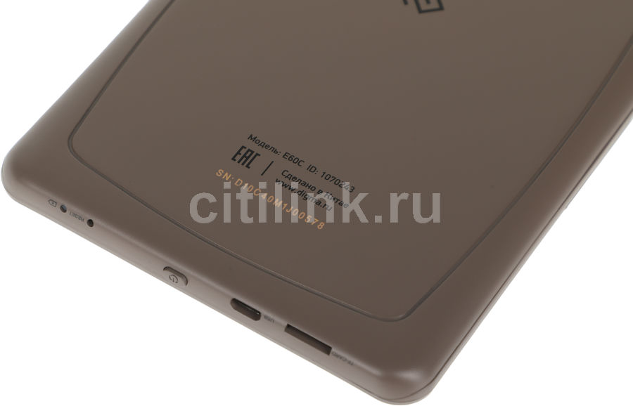 Электронная книга Digma E60C, коричневый - купить в Ситилинк | 1070243