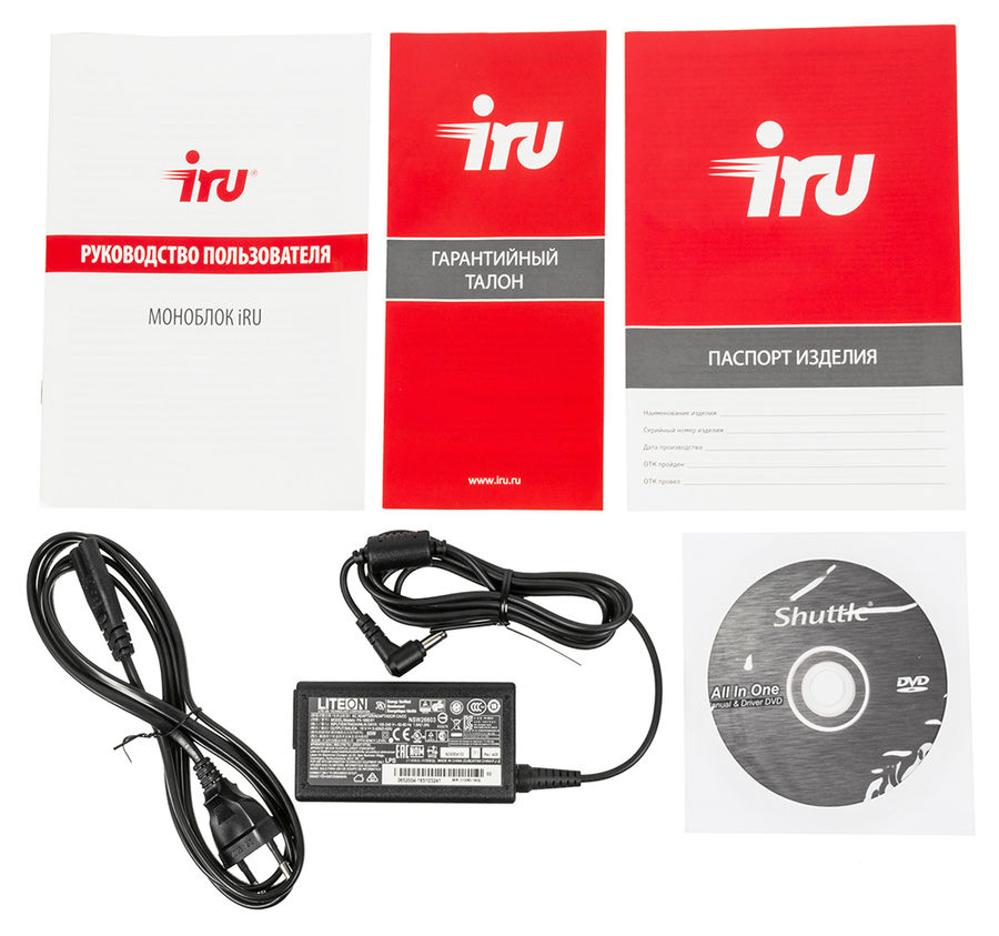 Системный блок iru corp 315. Как включить iru. Как включить iru. Компьютер iru 310sc. Как включить iru.