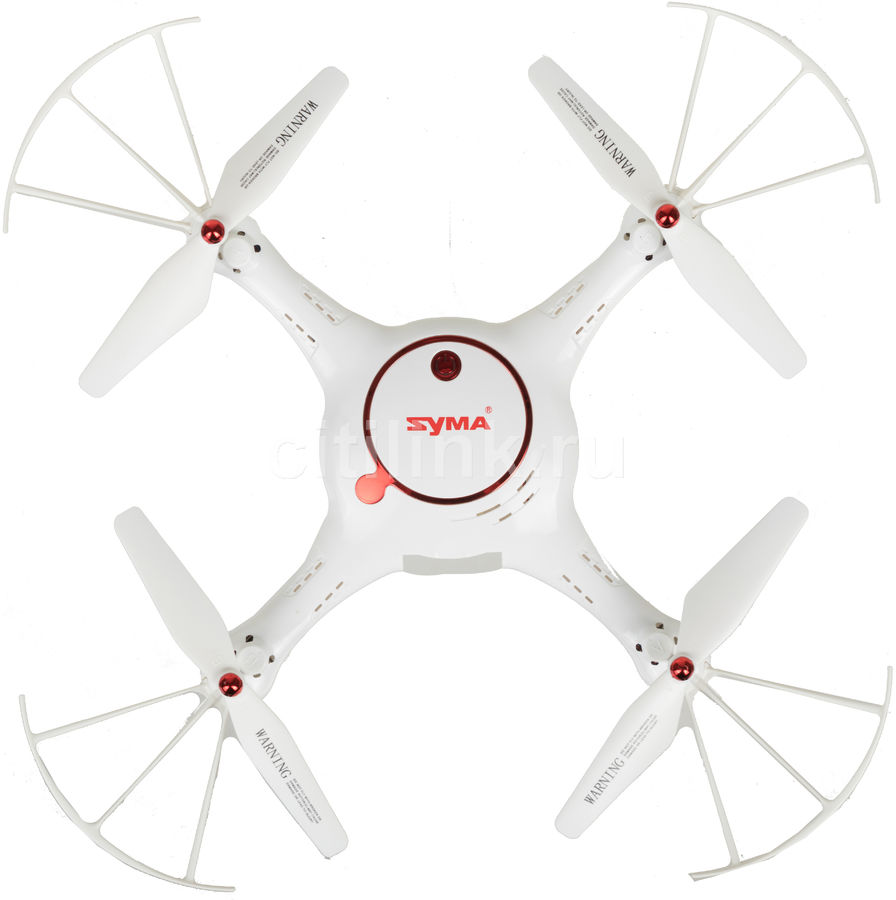 dron syma x5uw